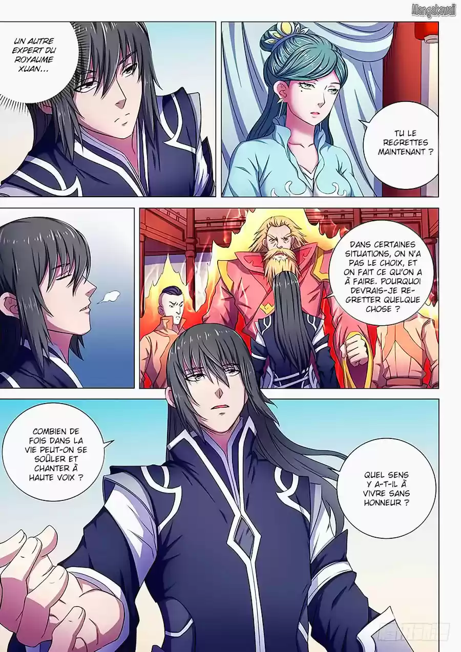 Read God of Martial Arts FR Manga Online