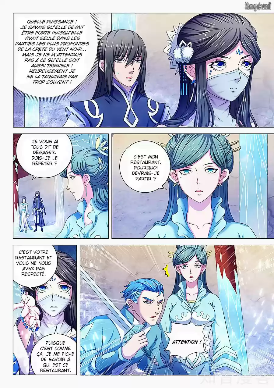 Read God of Martial Arts FR Manga Online