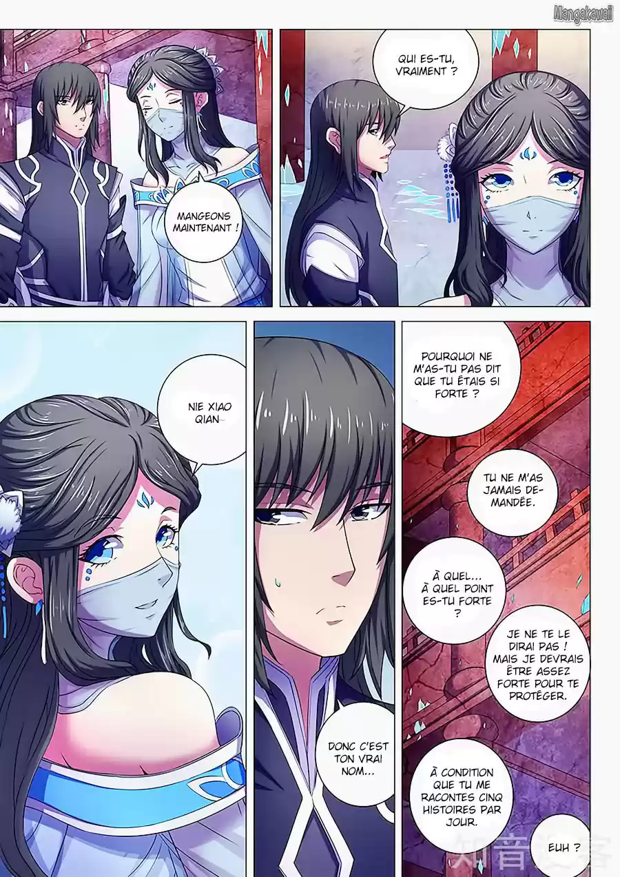 Read God of Martial Arts FR Manga Online