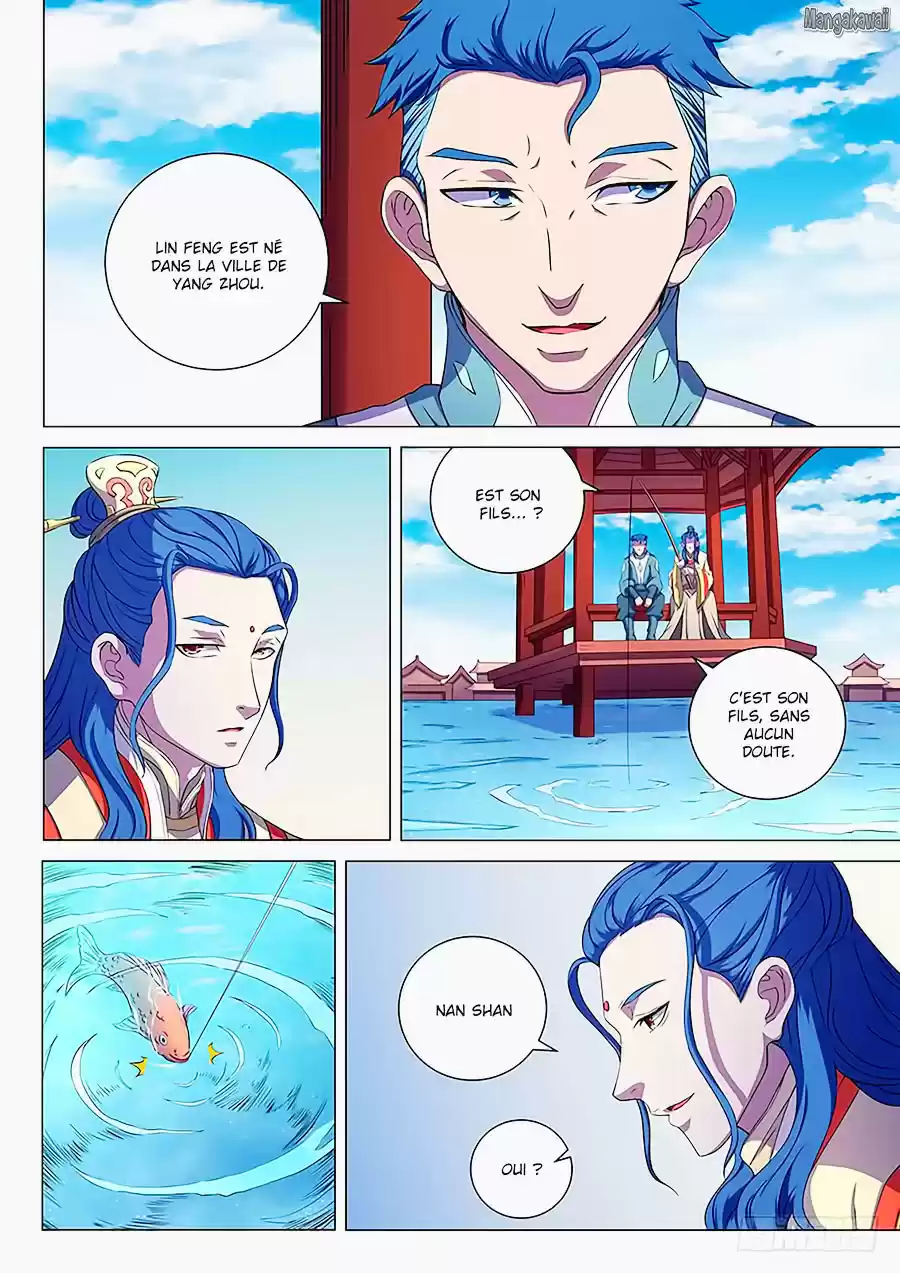 Read God of Martial Arts FR Manga Online