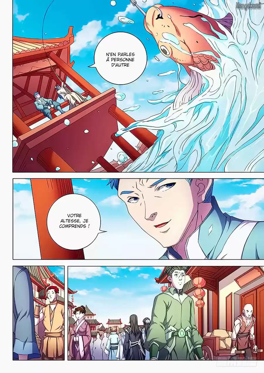 Read God of Martial Arts FR Manga Online