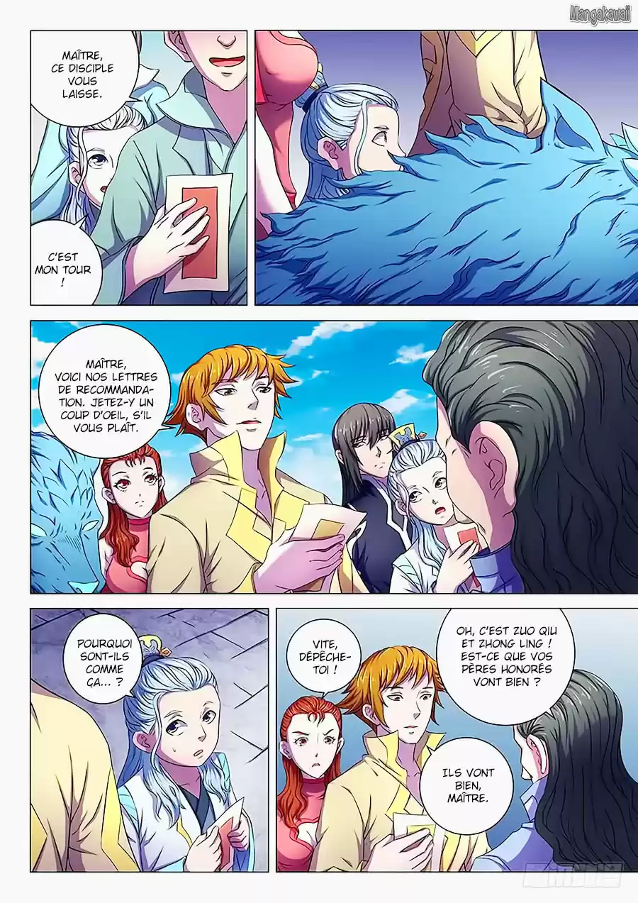 Read God of Martial Arts FR Manga Online