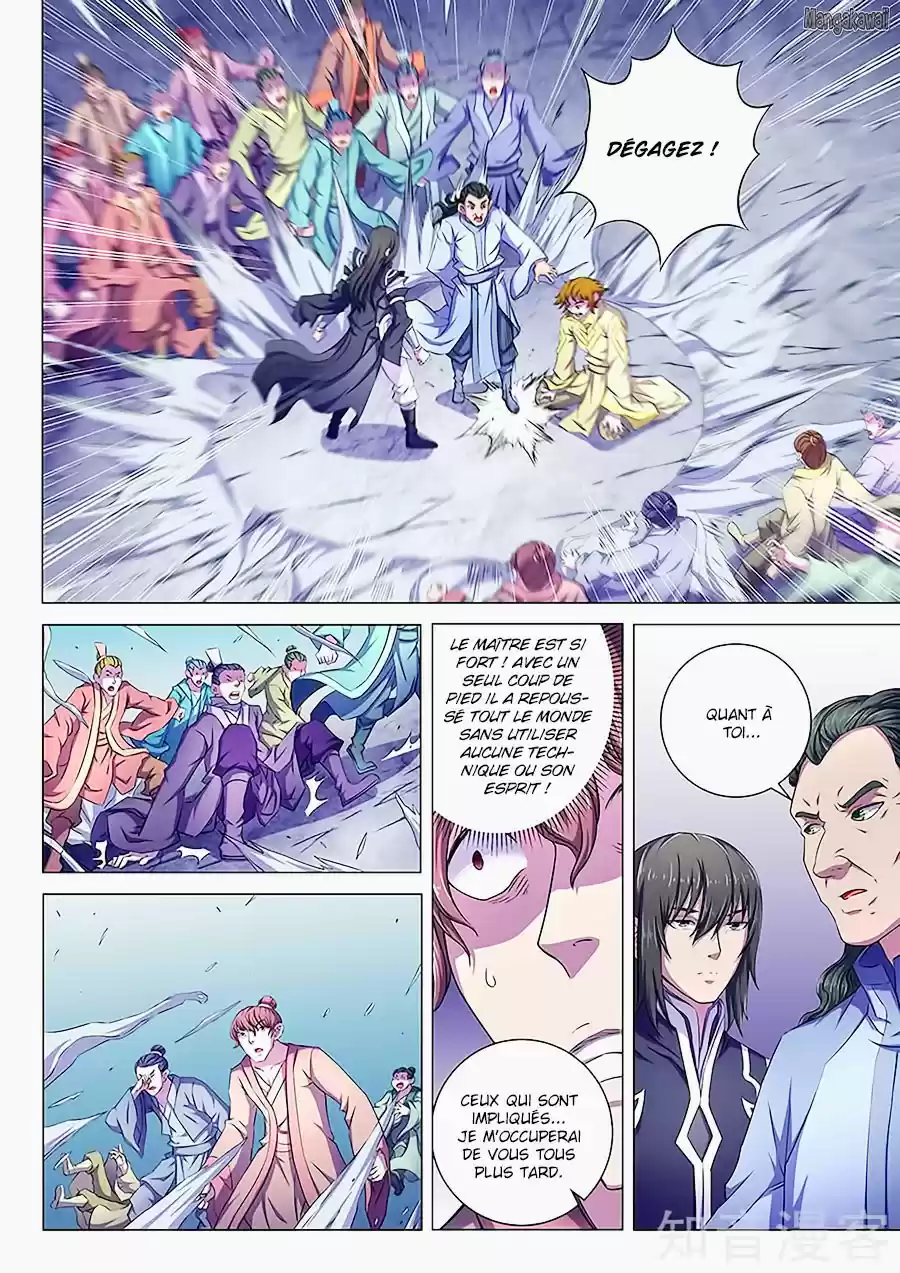 Read God of Martial Arts FR Manga Online
