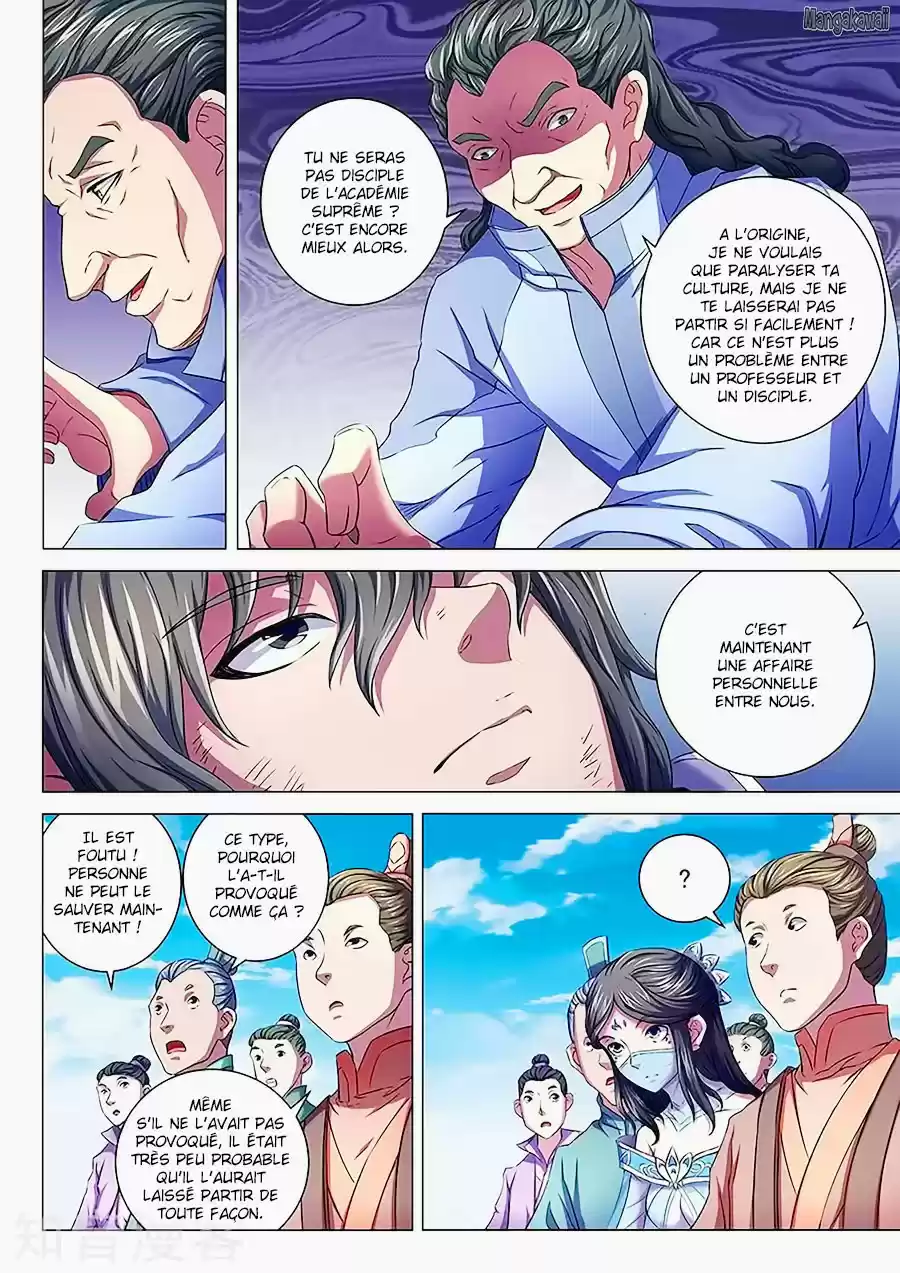 Read God of Martial Arts FR Manga Online