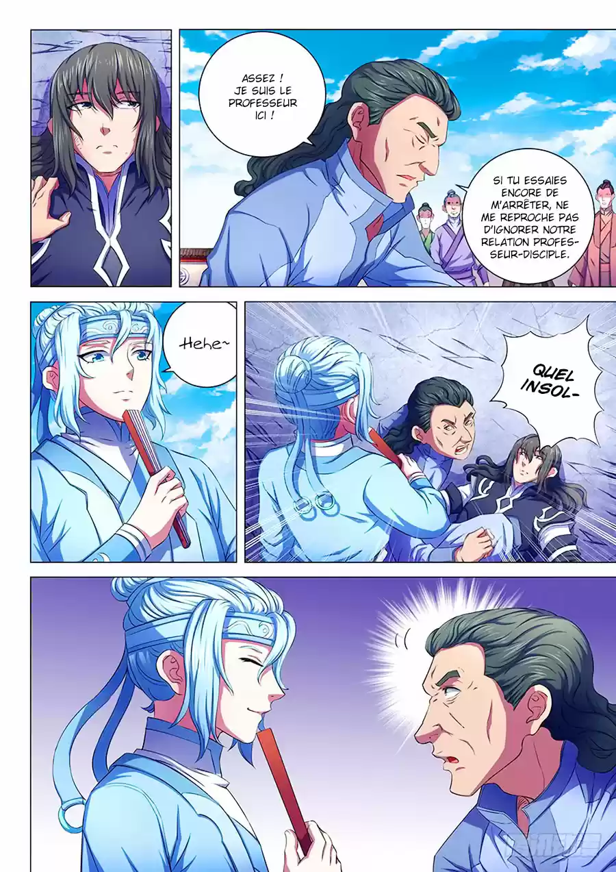Read God of Martial Arts FR Manga Online