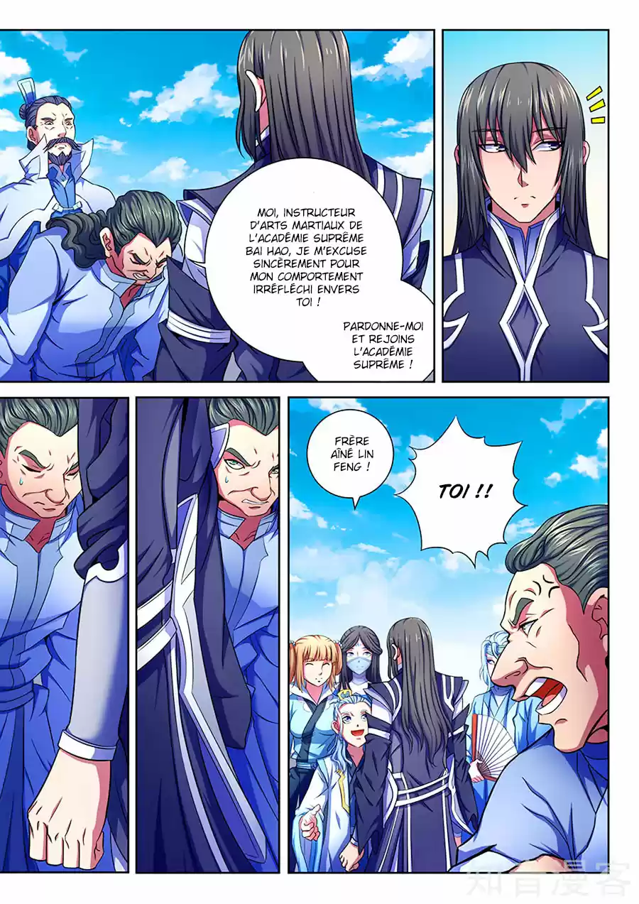 Read God of Martial Arts FR Manga Online
