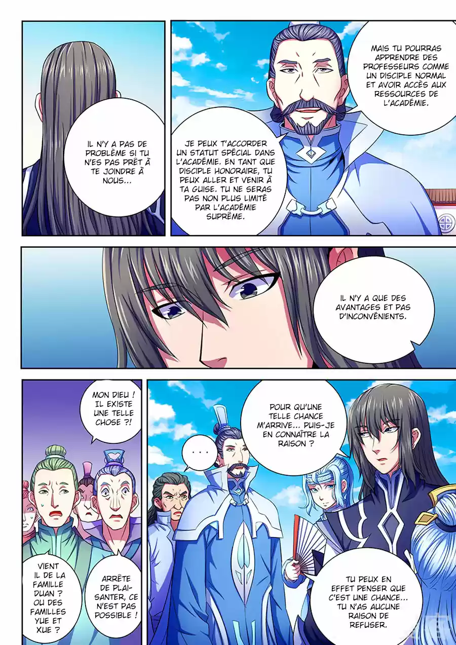 Read God of Martial Arts FR Manga Online