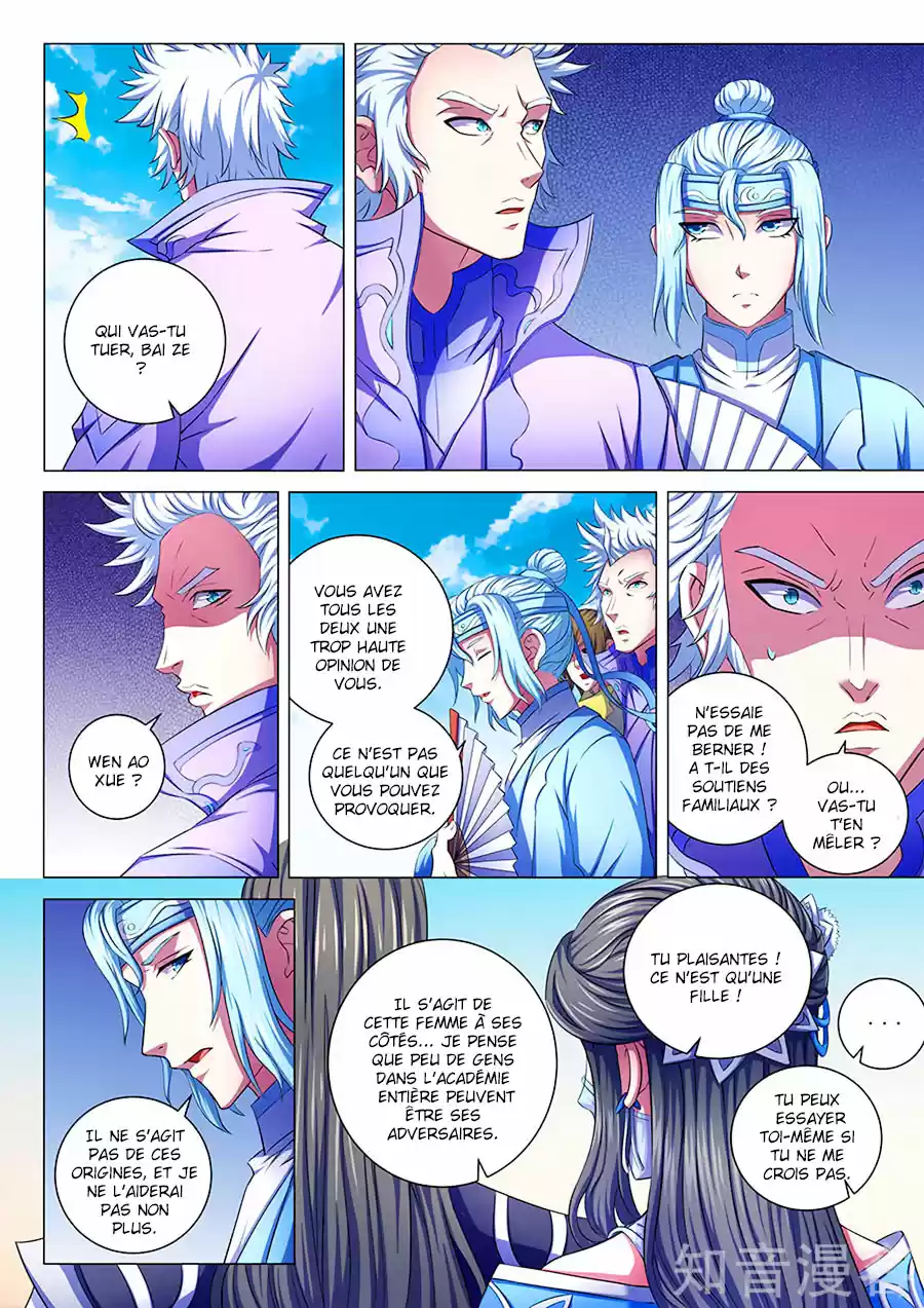 Read God of Martial Arts FR Manga Online