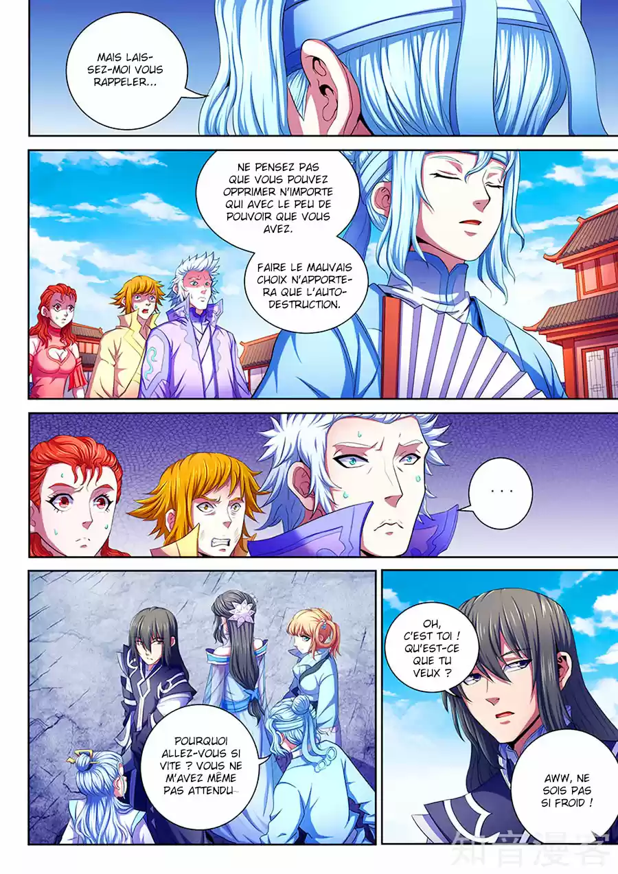 Read God of Martial Arts FR Manga Online
