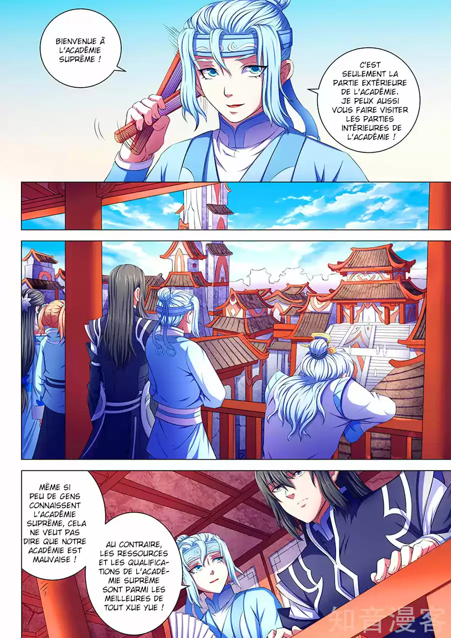 Read God of Martial Arts FR Manga Online