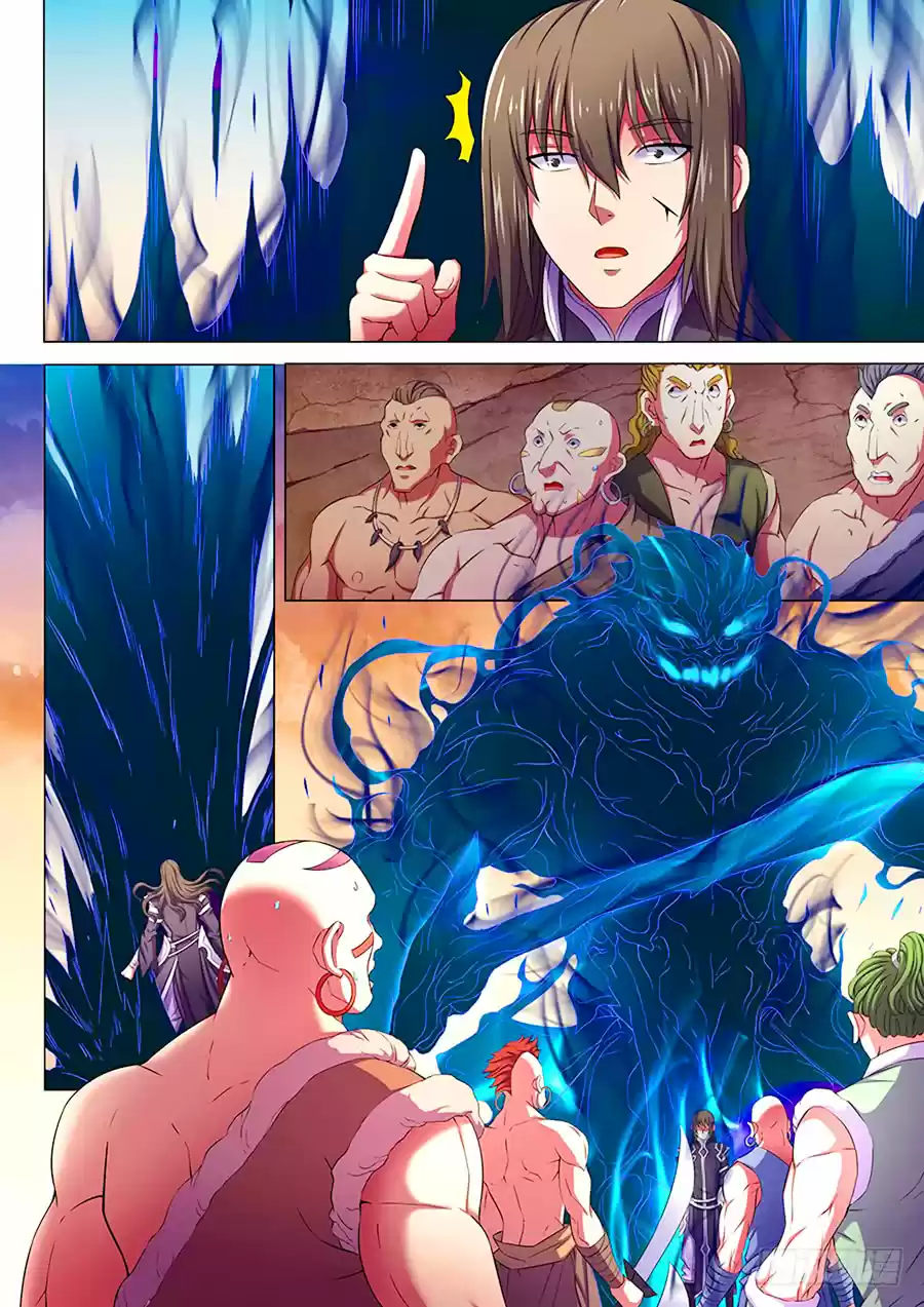 Read God of Martial Arts FR Manga Online