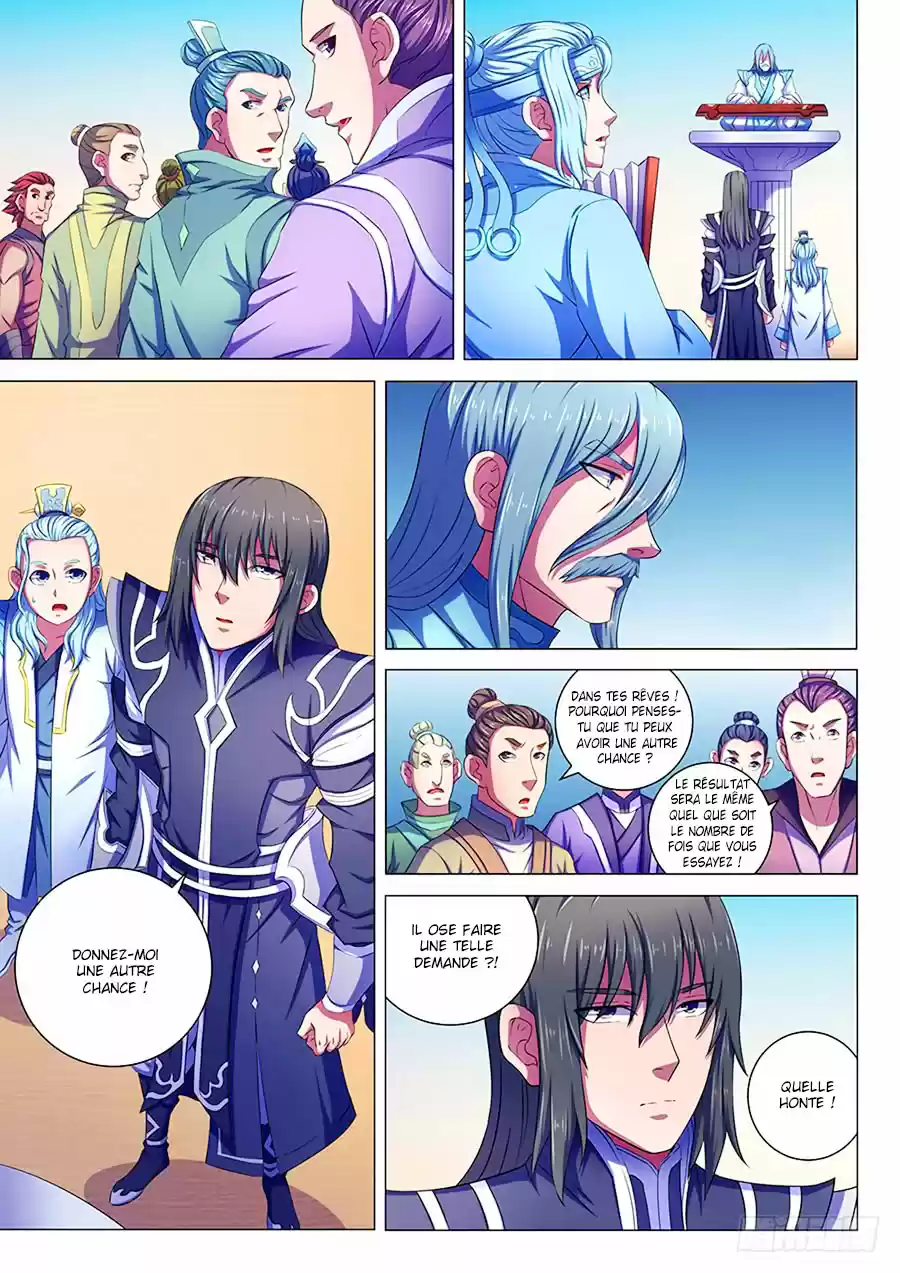 Read God of Martial Arts FR Manga Online