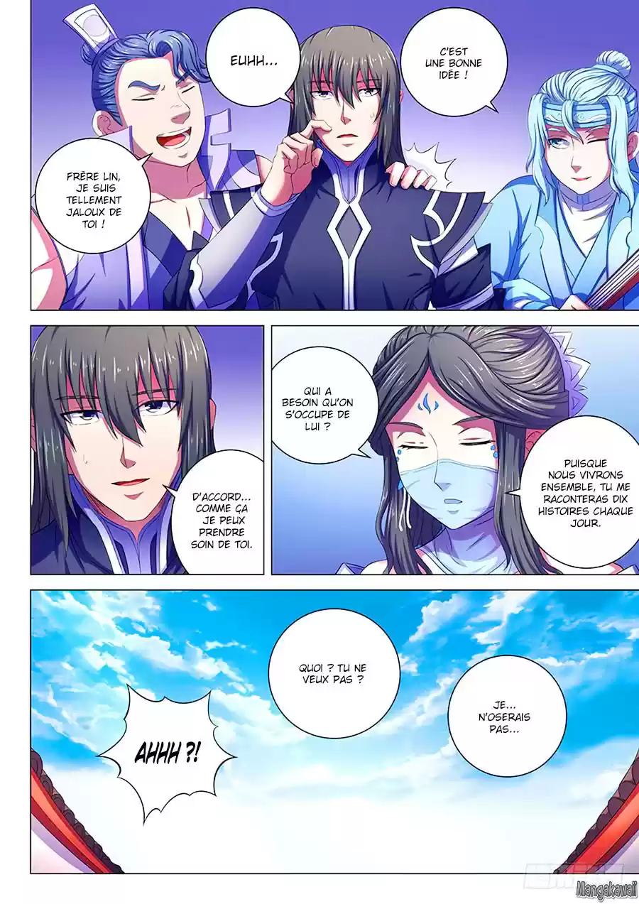 Read God of Martial Arts FR Manga Online