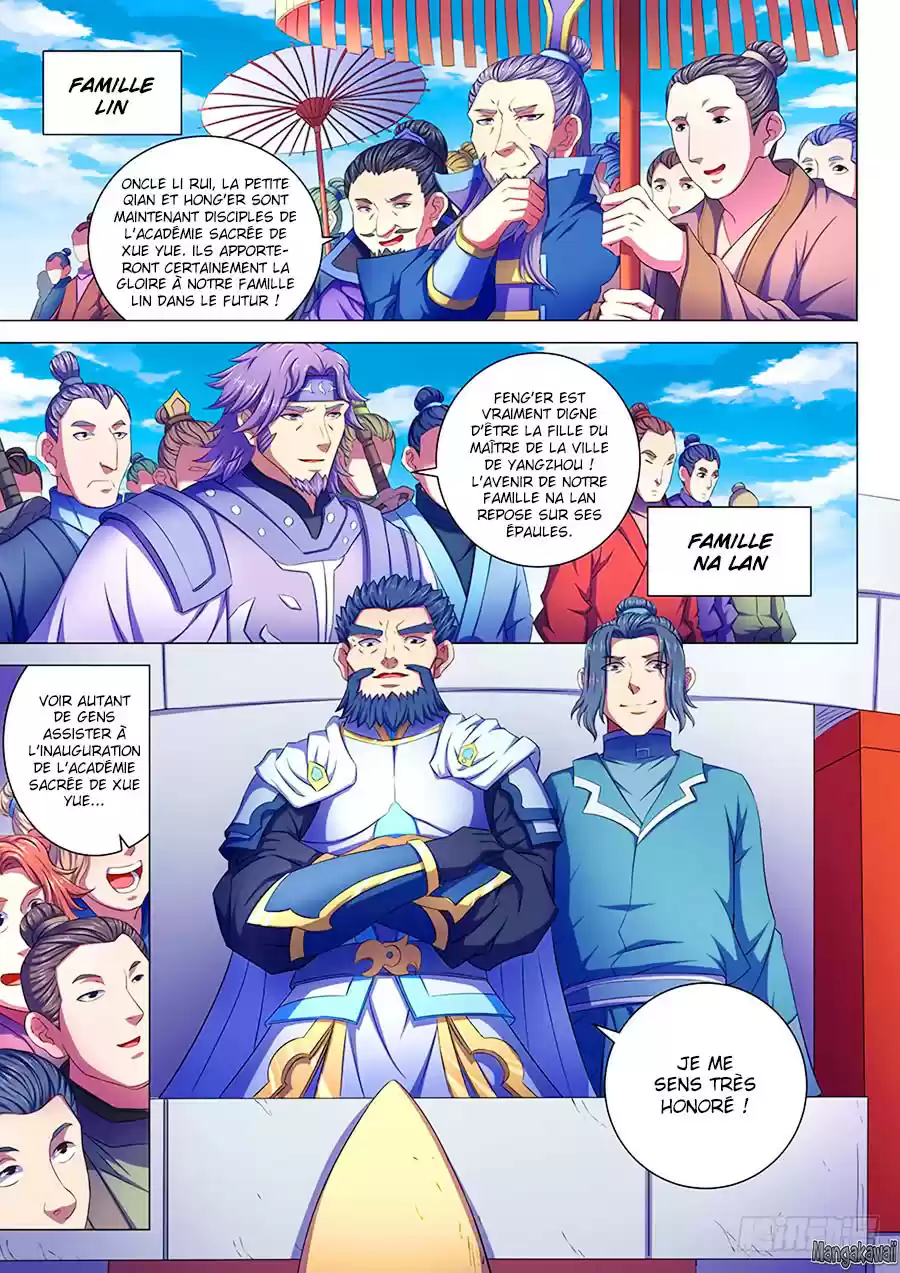 Read God of Martial Arts FR Manga Online