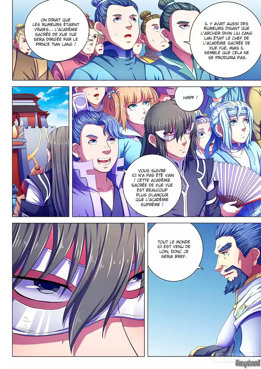 Read God of Martial Arts FR Manga Online