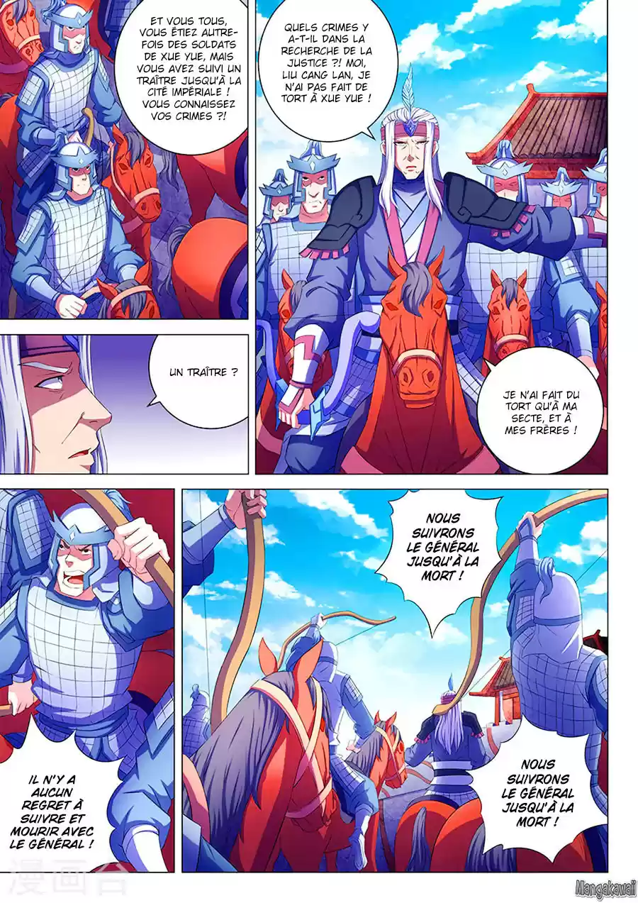 Read God of Martial Arts FR Manga Online