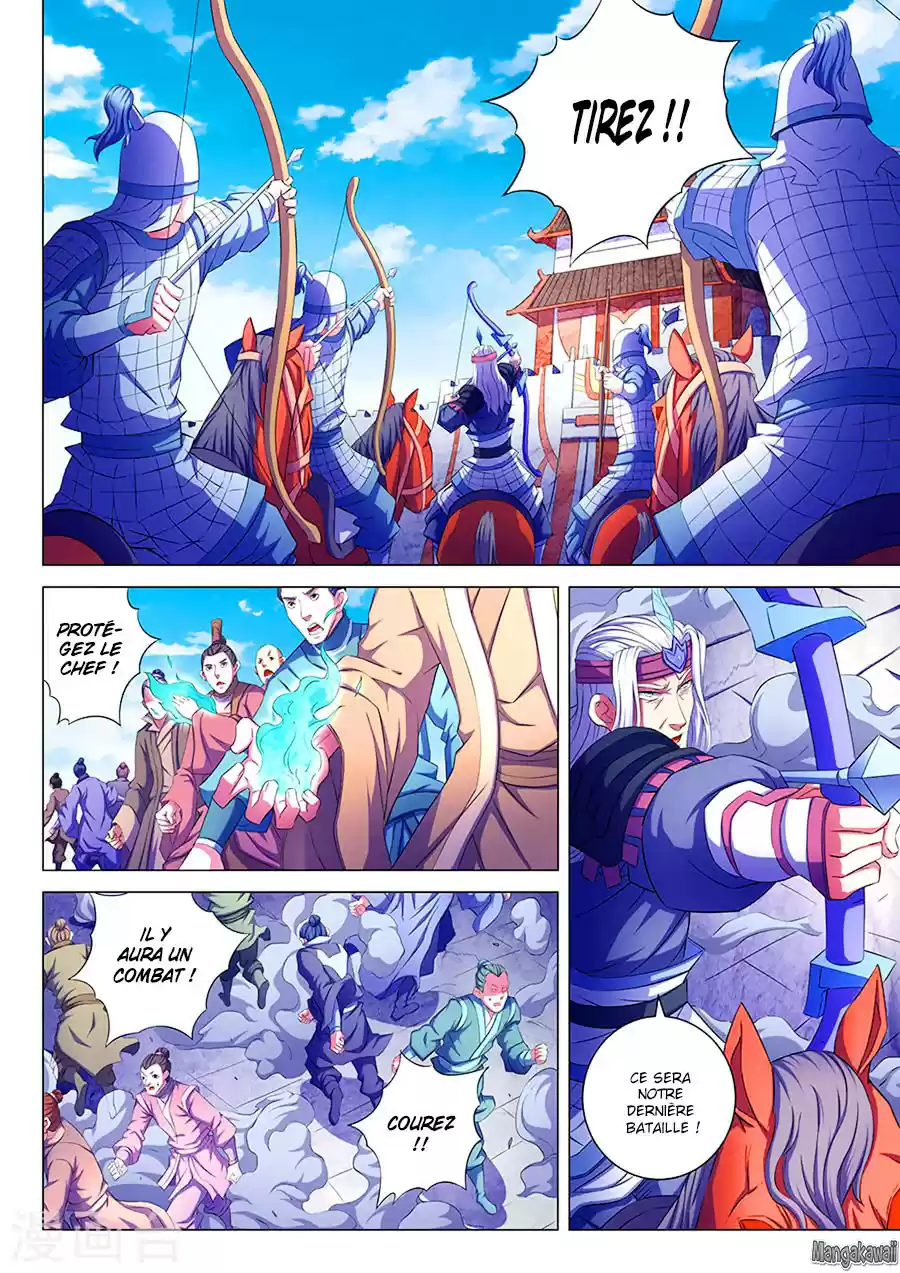 Read God of Martial Arts FR Manga Online
