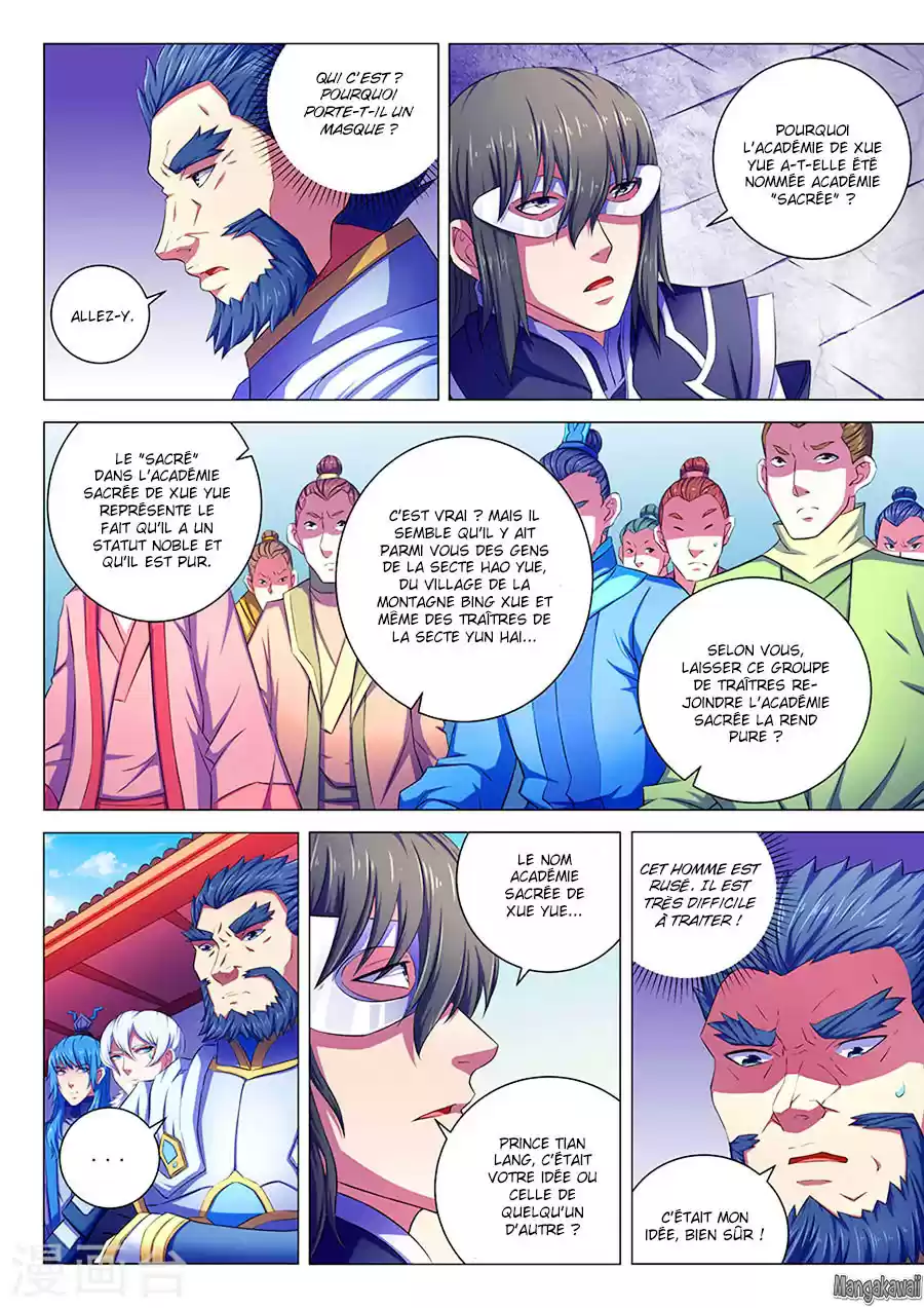Read God of Martial Arts FR Manga Online