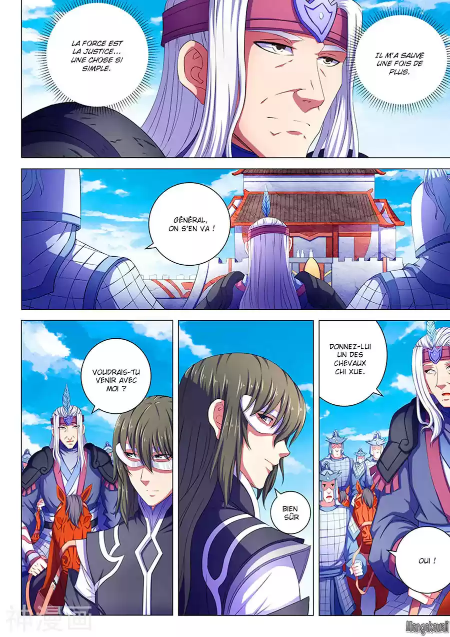 Read God of Martial Arts FR Manga Online