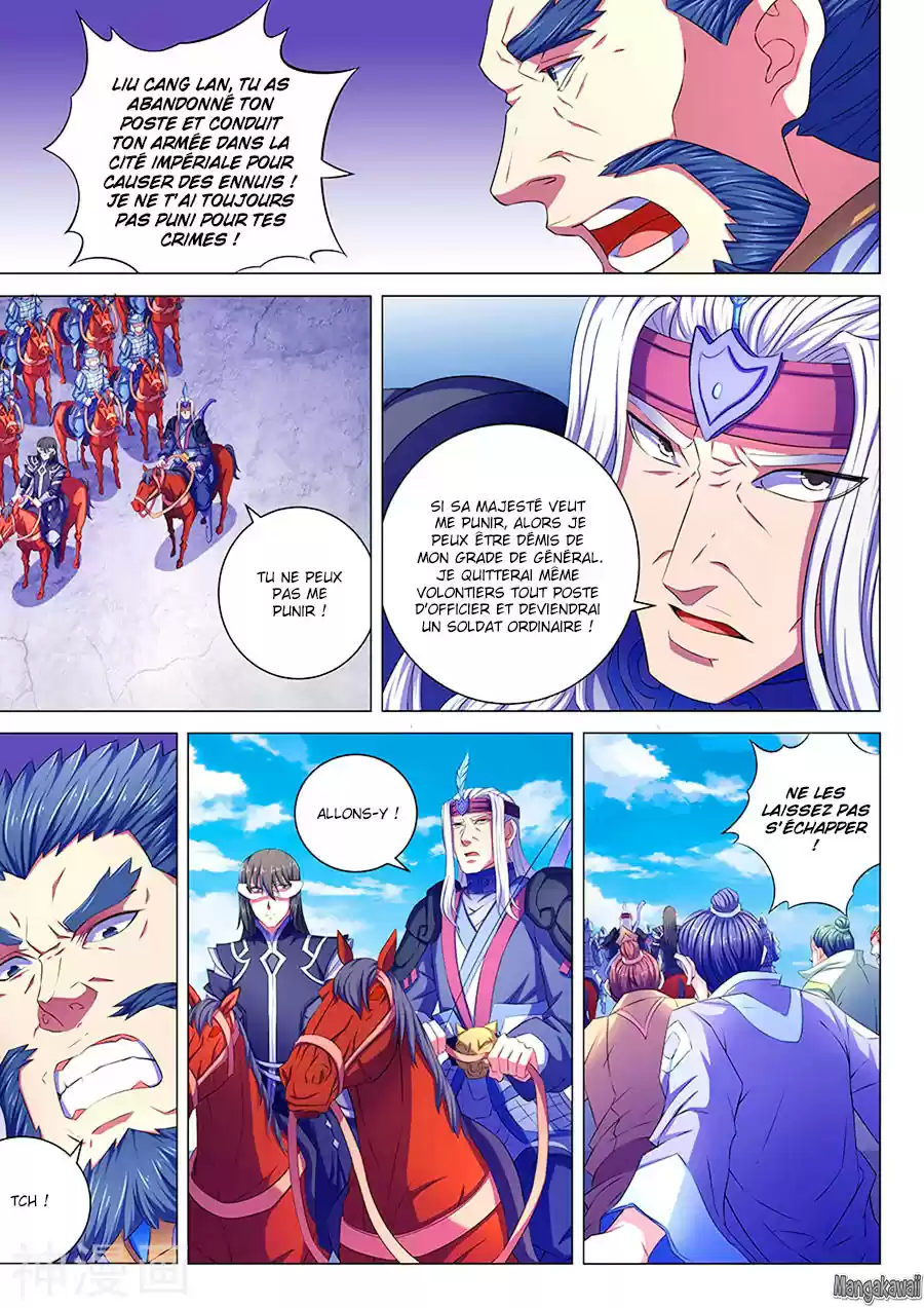 Read God of Martial Arts FR Manga Online