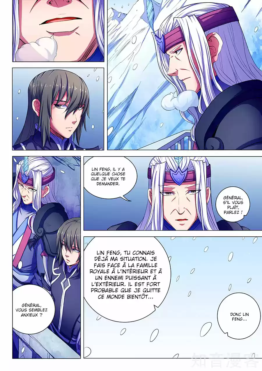 Read God of Martial Arts FR Manga Online