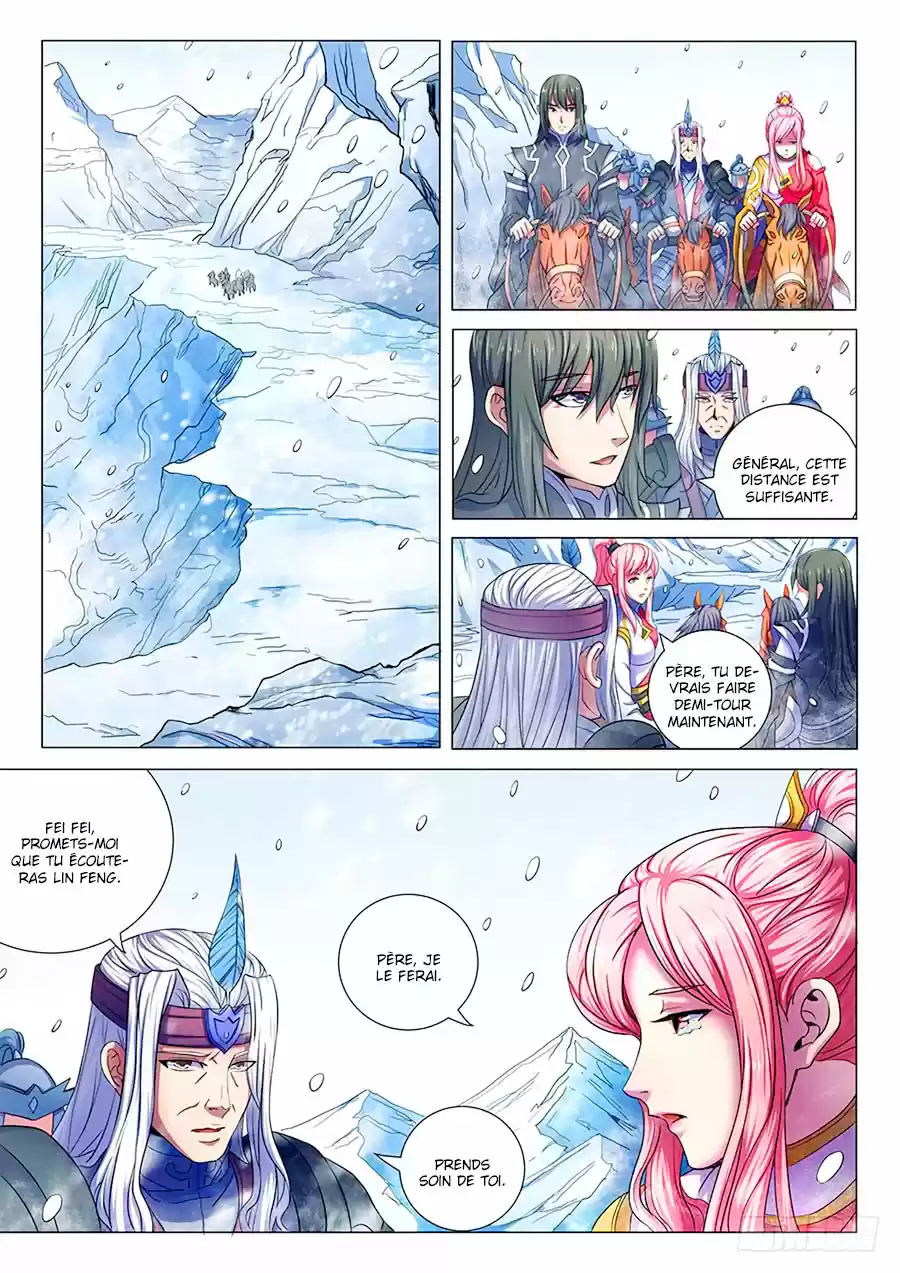 Read God of Martial Arts FR Manga Online