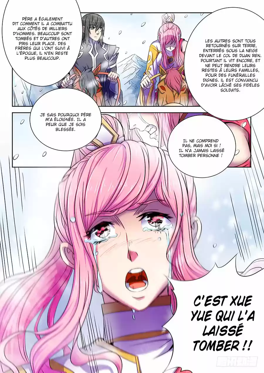 Read God of Martial Arts FR Manga Online
