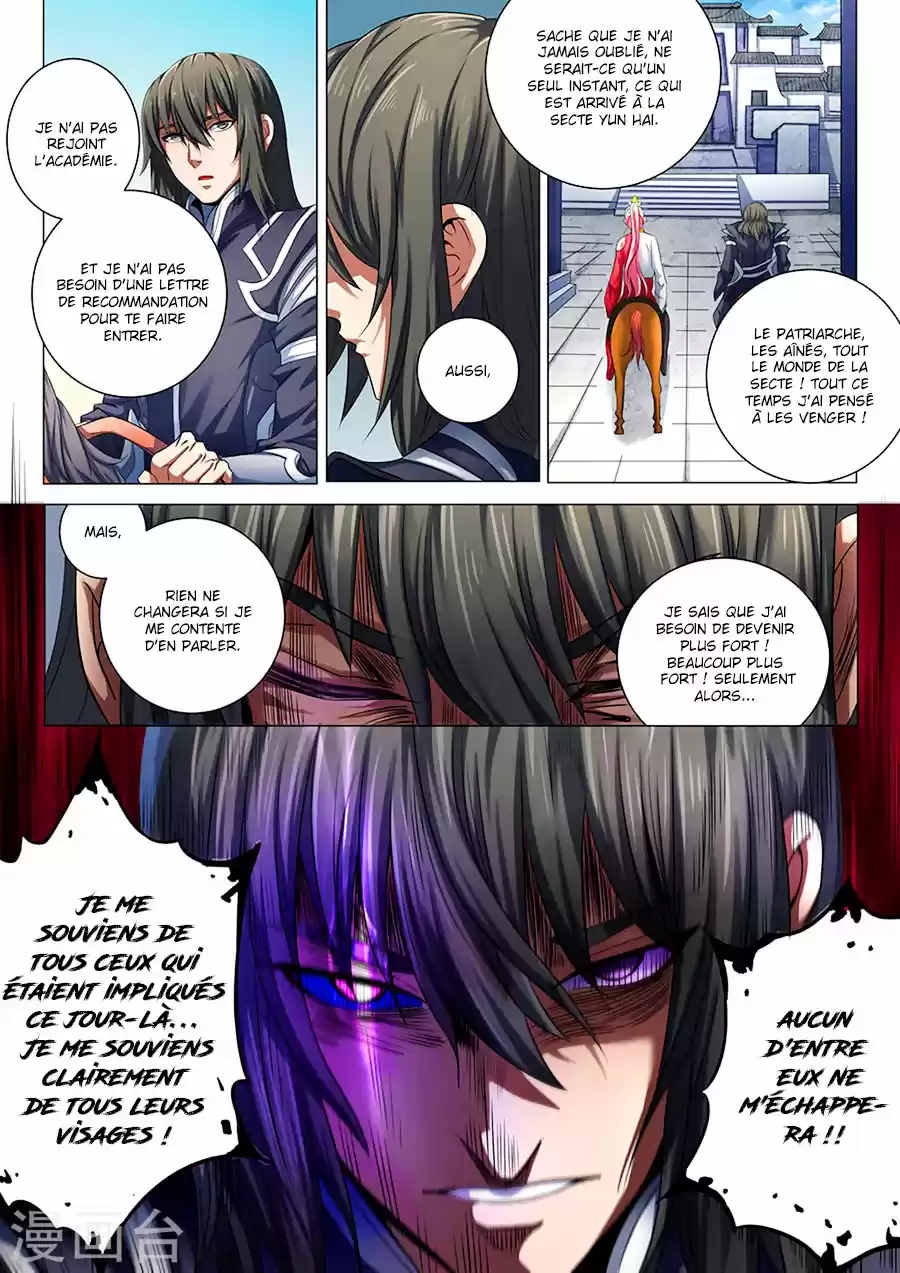 Read God of Martial Arts FR Manga Online