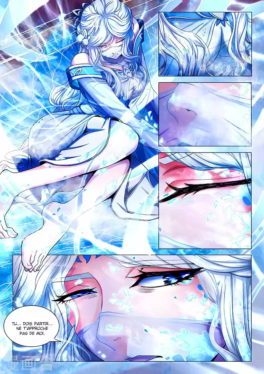 Read God of Martial Arts FR Manga Online