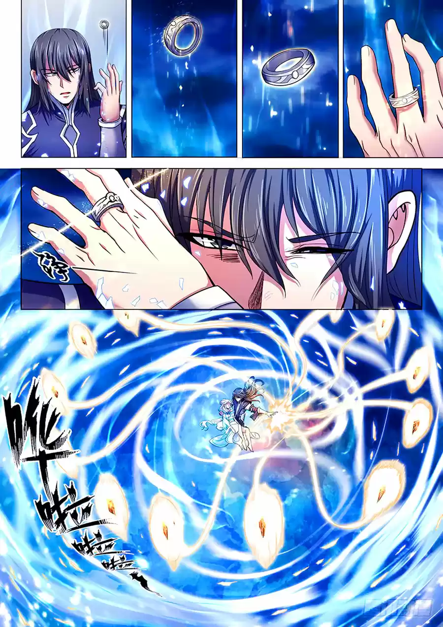 Read God of Martial Arts FR Manga Online