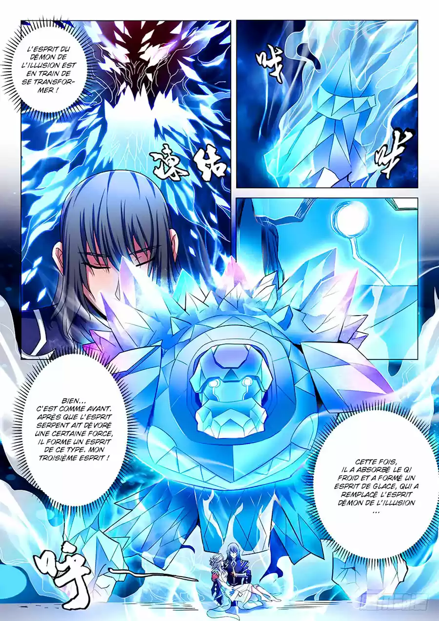 Read God of Martial Arts FR Manga Online