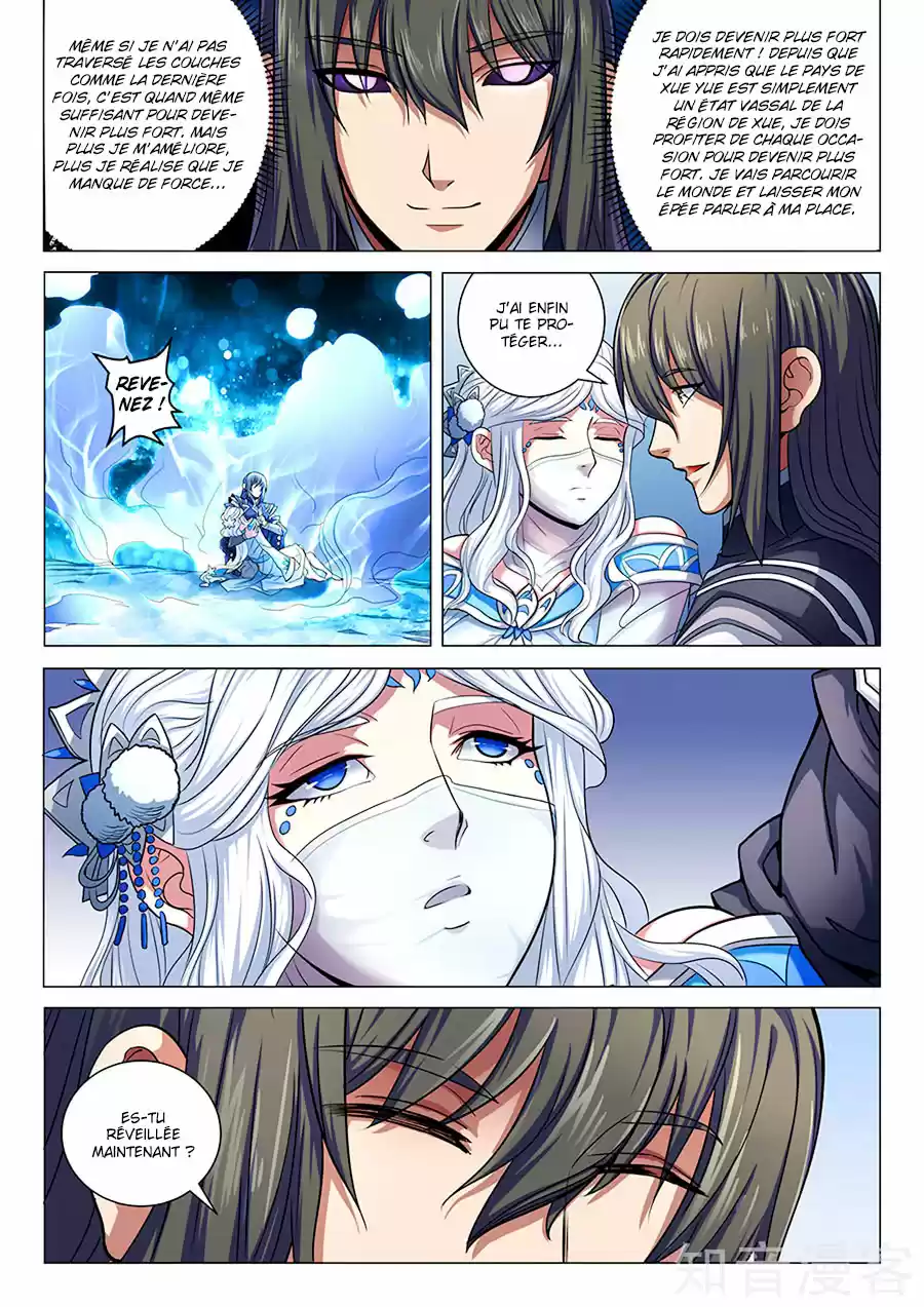 Read God of Martial Arts FR Manga Online