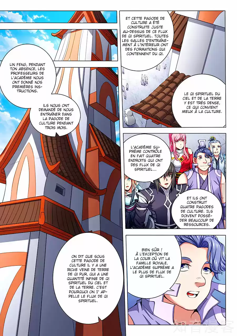 Read God of Martial Arts FR Manga Online