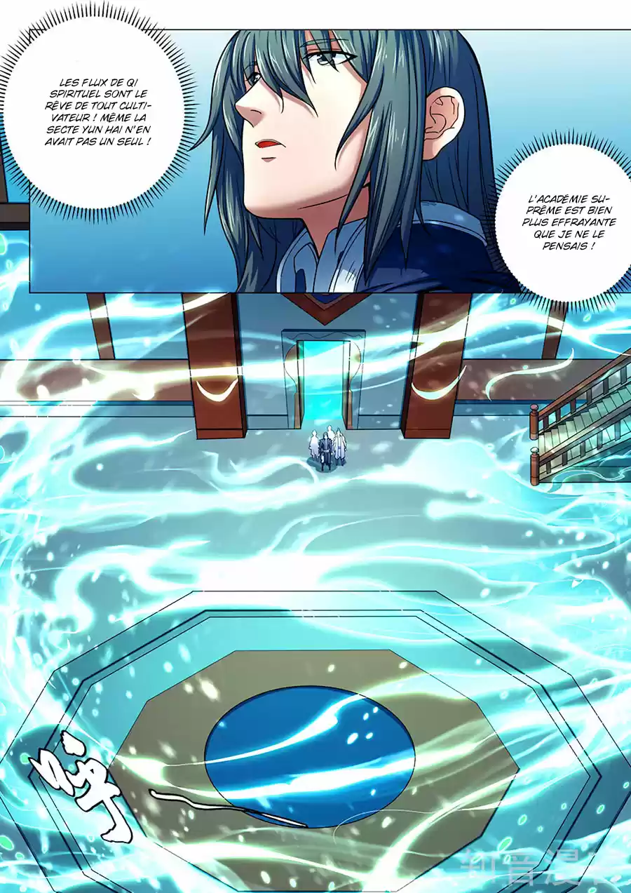 Read God of Martial Arts FR Manga Online