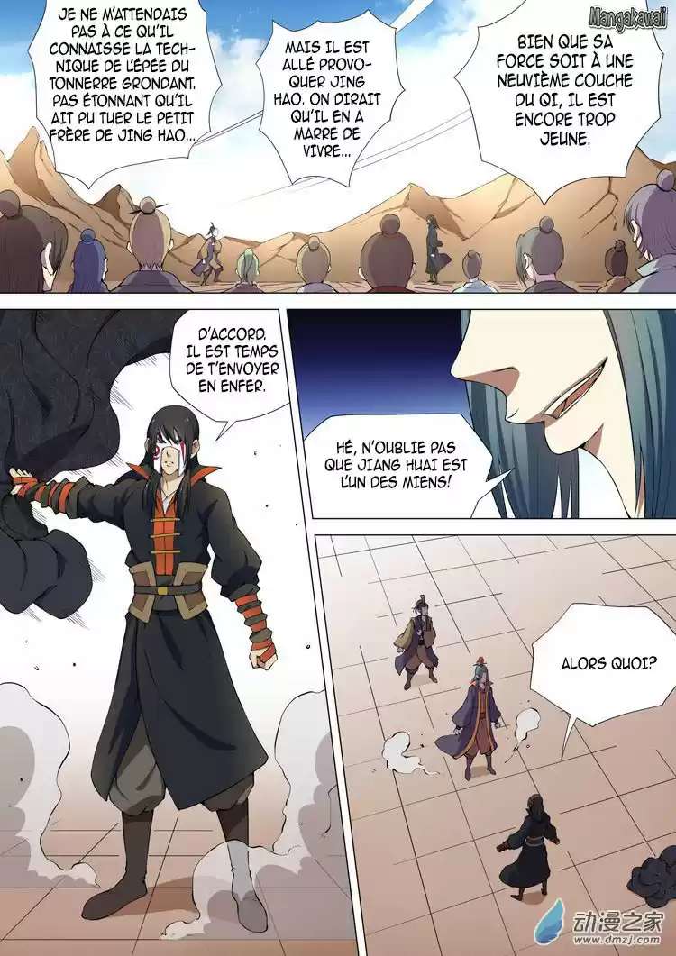 Read God of Martial Arts FR Manga Online