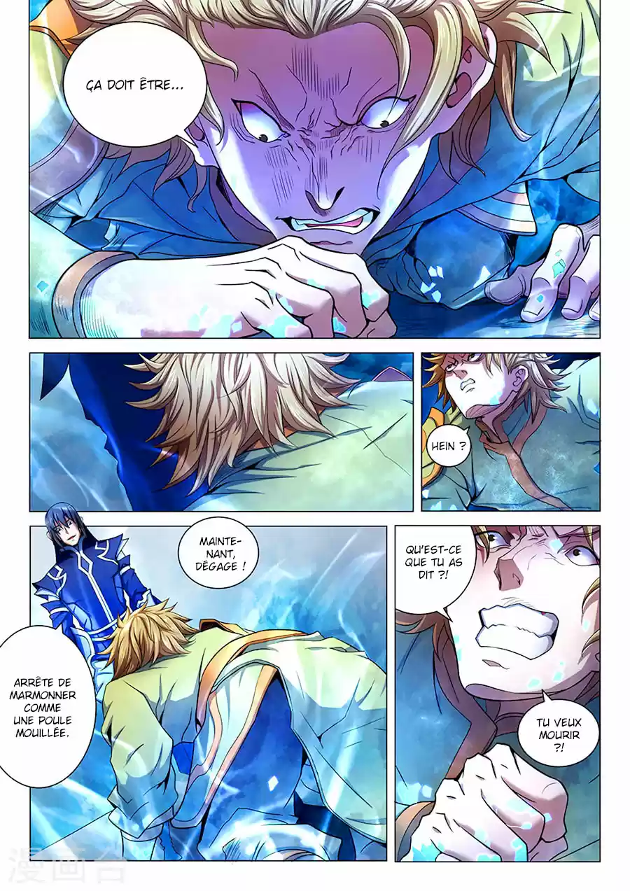 Read God of Martial Arts FR Manga Online