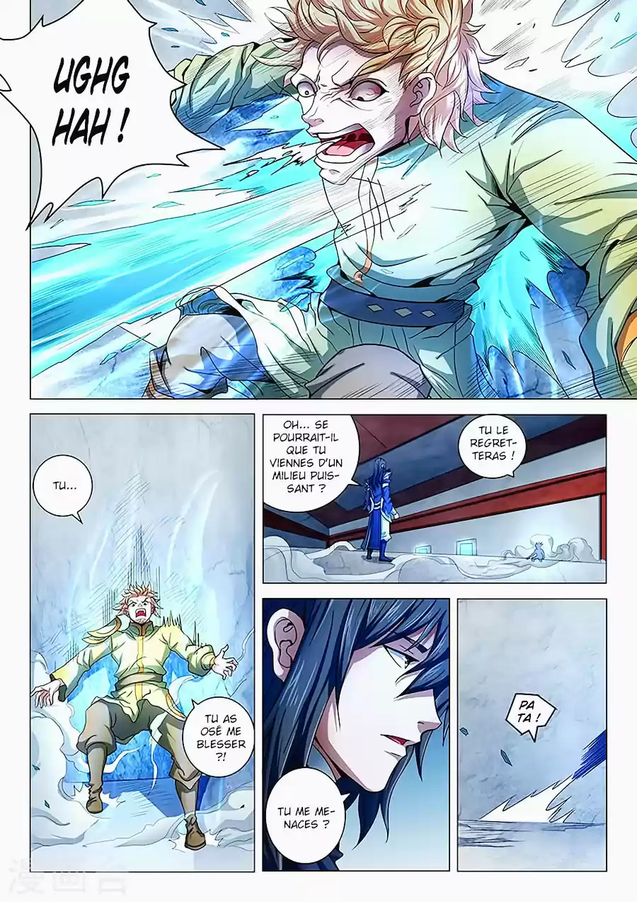 Read God of Martial Arts FR Manga Online