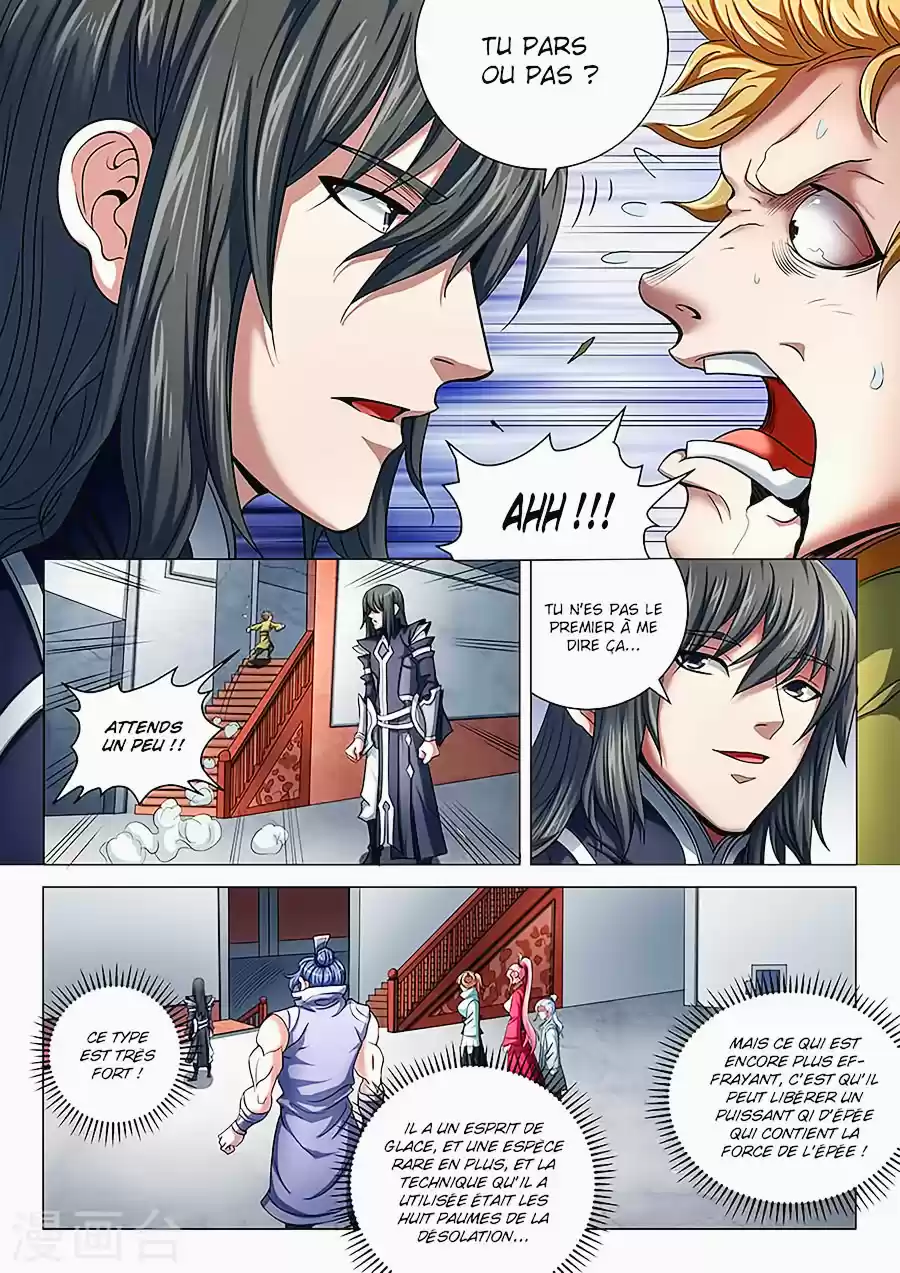 Read God of Martial Arts FR Manga Online