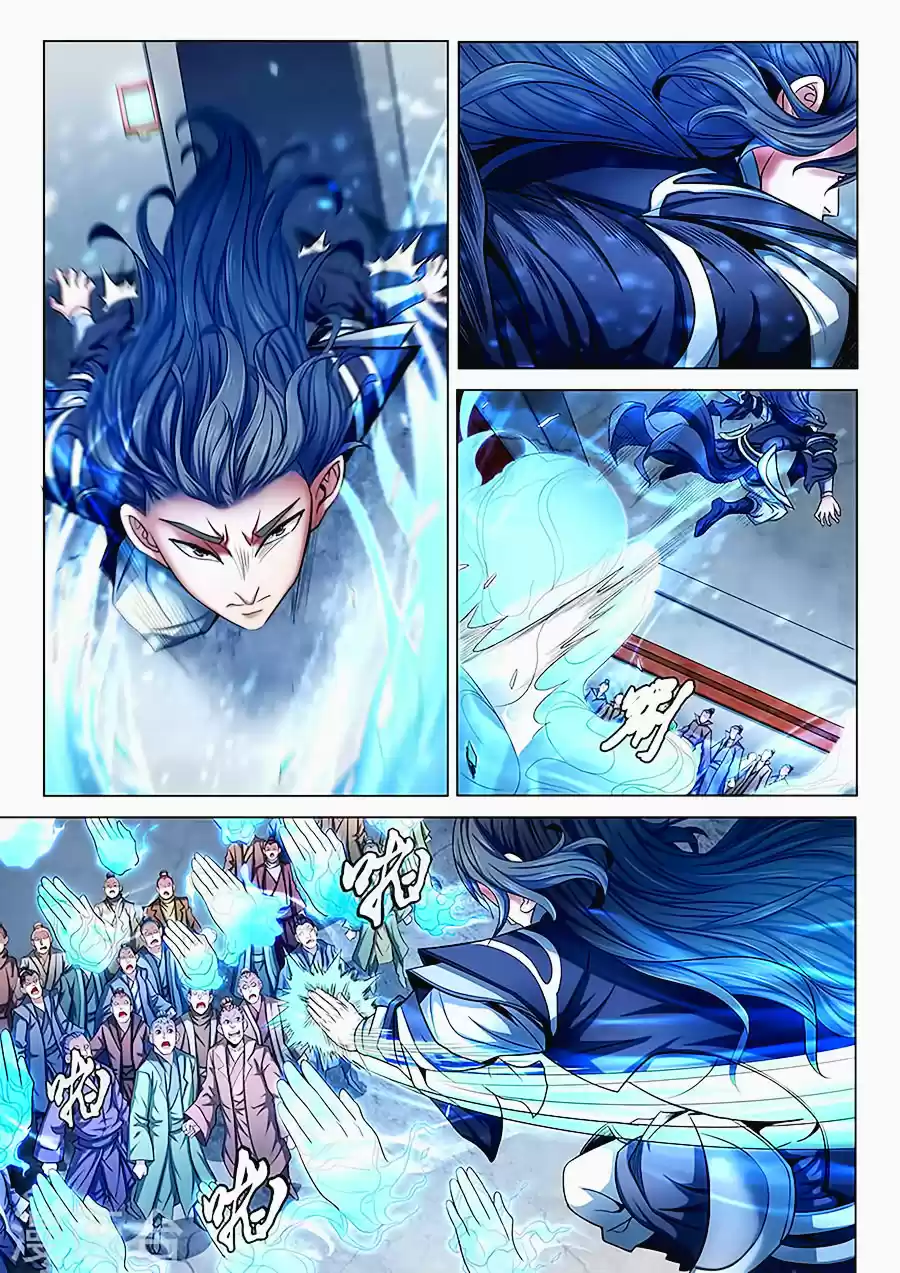 Read God of Martial Arts FR Manga Online