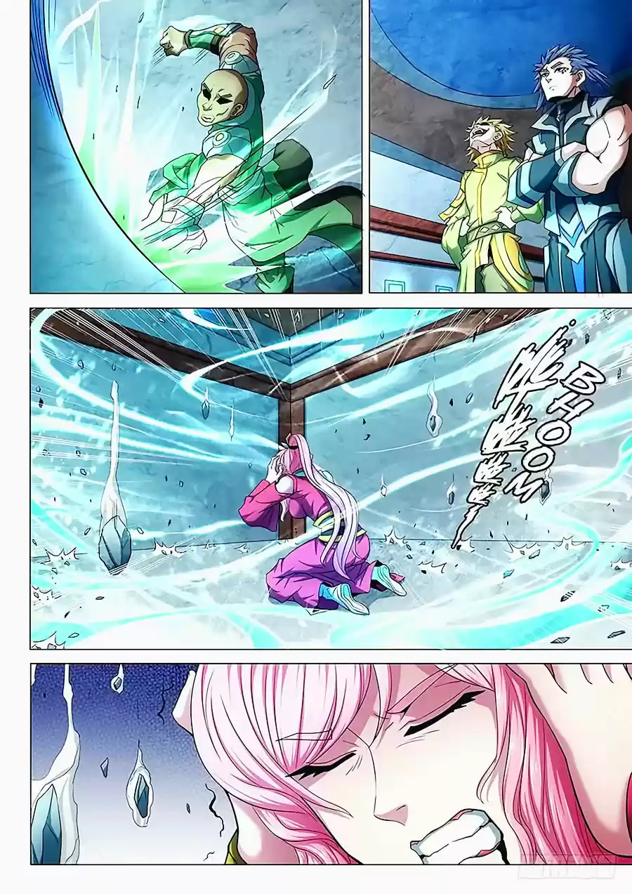 Read God of Martial Arts FR Manga Online
