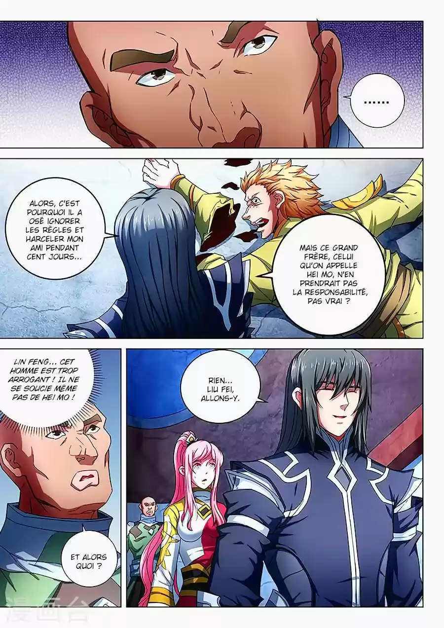 Read God of Martial Arts FR Manga Online