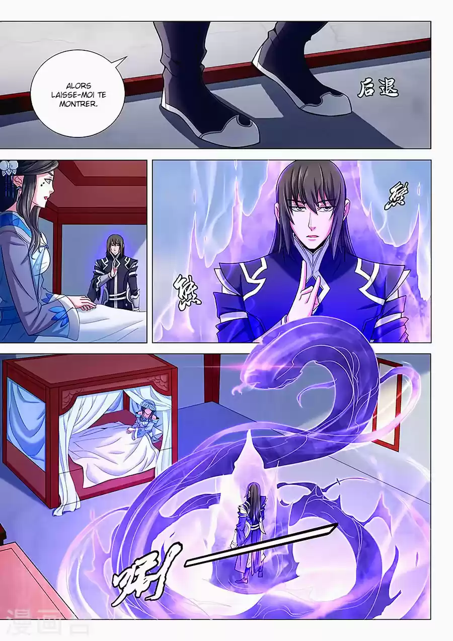 Read God of Martial Arts FR Manga Online