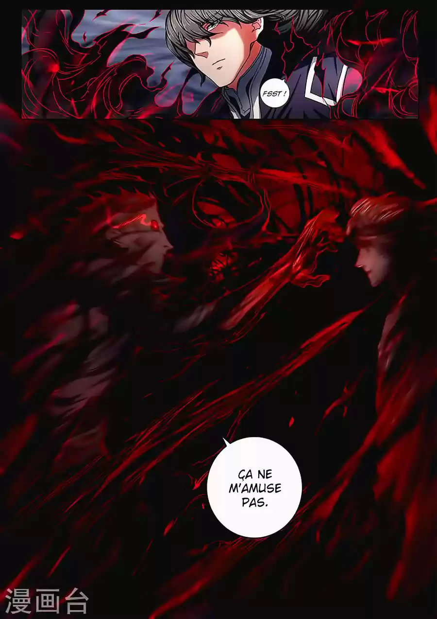 Read God of Martial Arts FR Manga Online