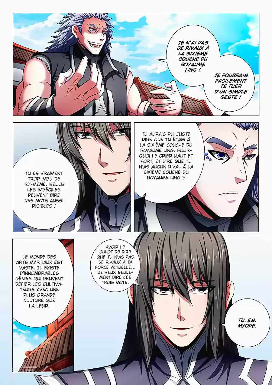 Read God of Martial Arts FR Manga Online