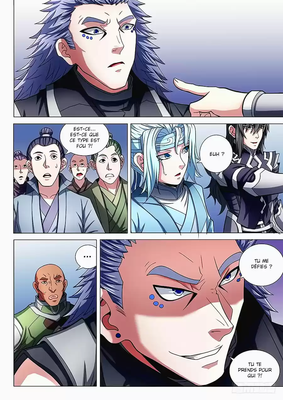Read God of Martial Arts FR Manga Online