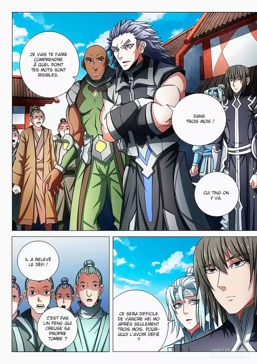 Read God of Martial Arts FR Manga Online