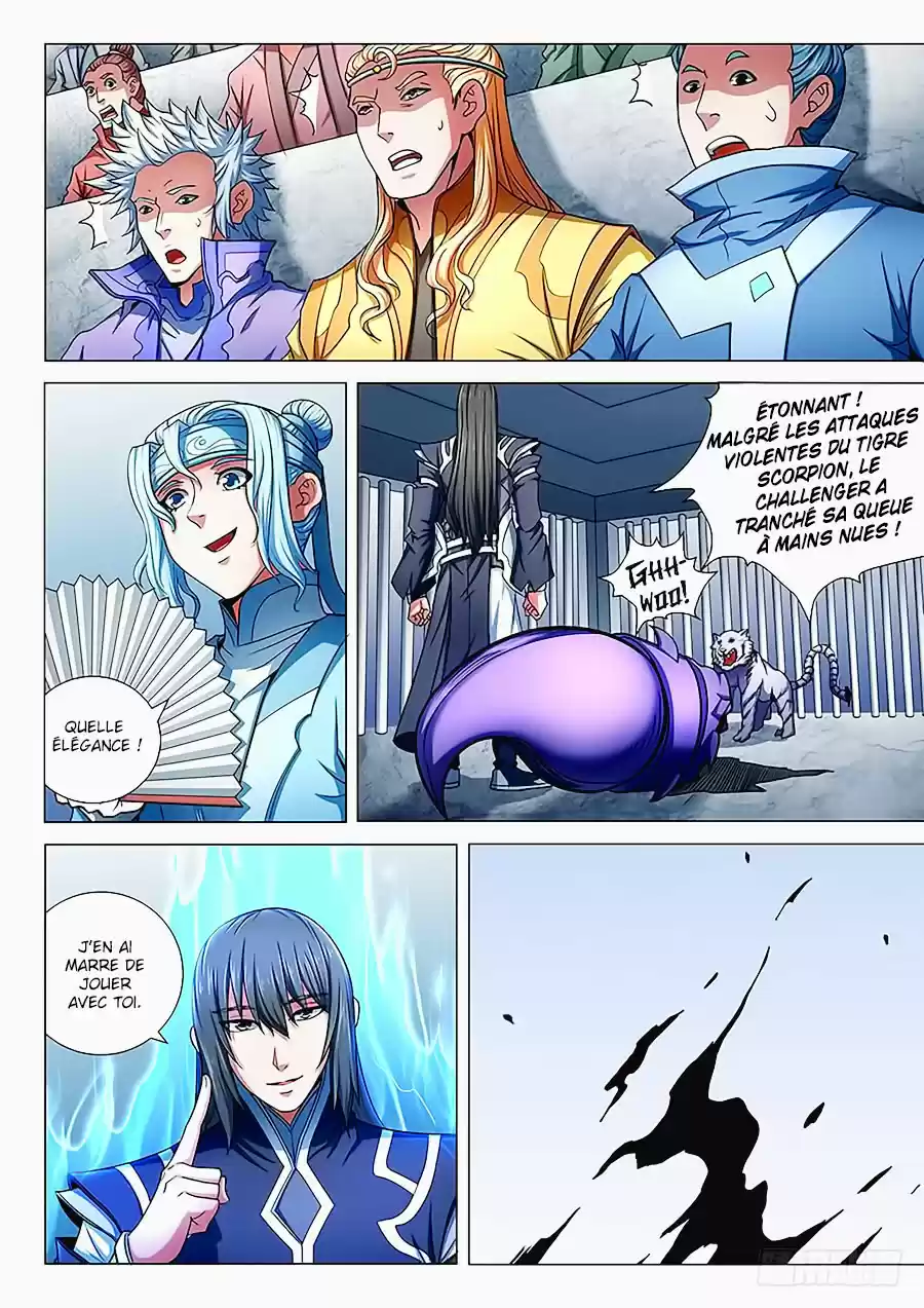 Read God of Martial Arts FR Manga Online
