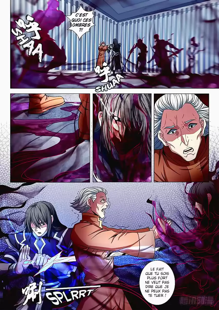 Read God of Martial Arts FR Manga Online