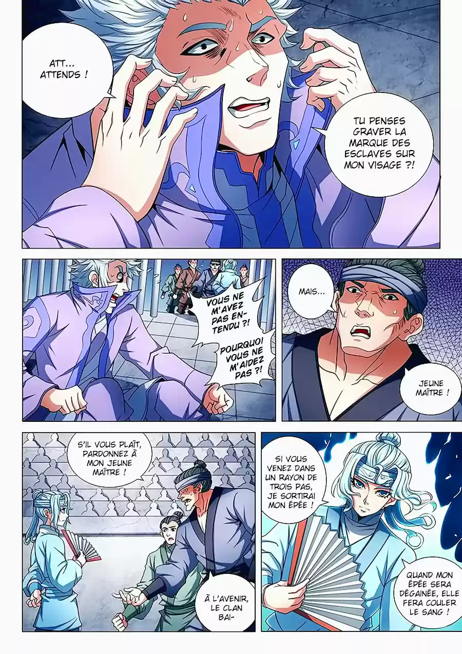 Read God of Martial Arts FR Manga Online