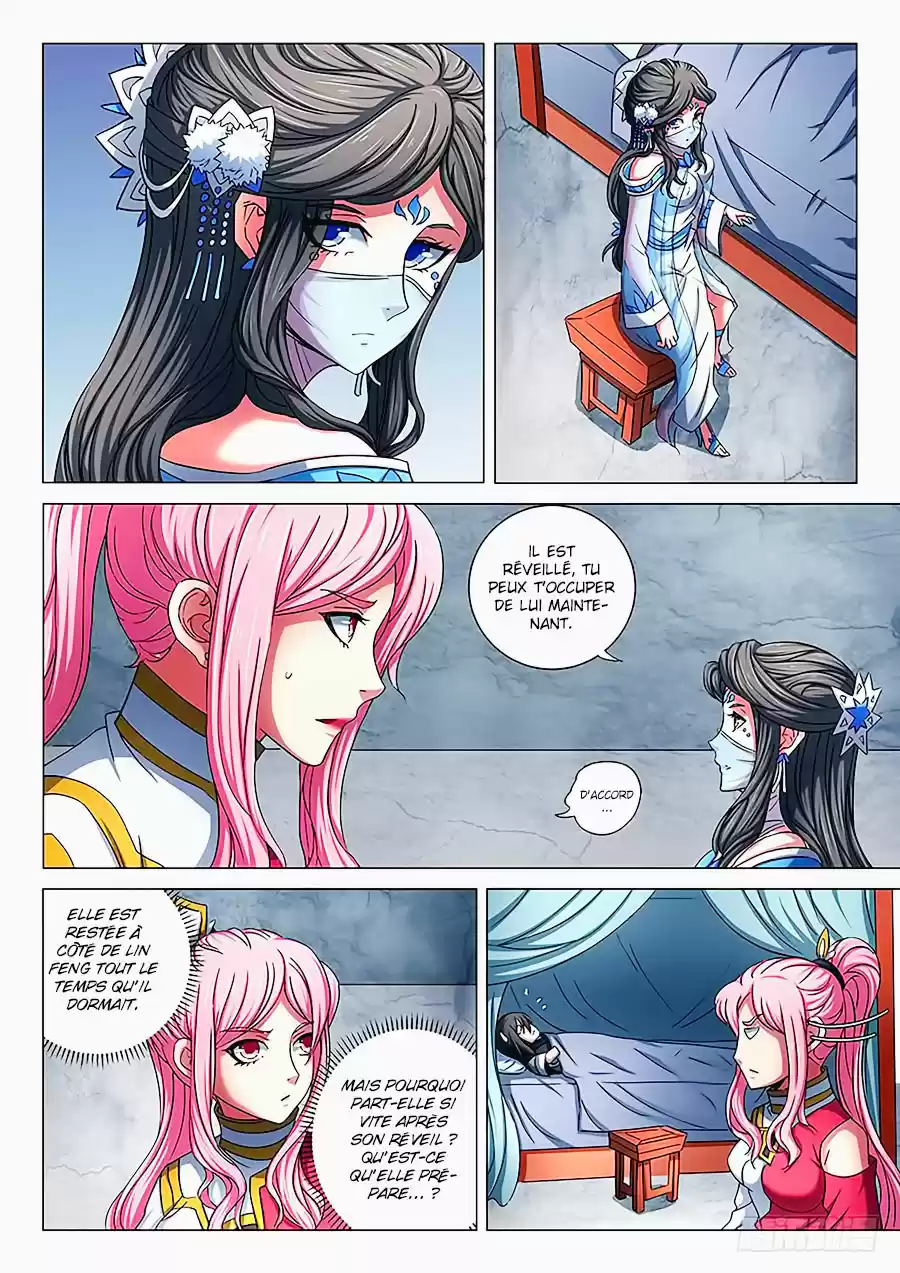 Read God of Martial Arts FR Manga Online